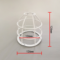 Protective safety net cover metal mesh cover steel wire mesh protective net LED factory workshop factory chandelier explosion-proof lamp shade