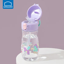 Music button childrens suction tube Cup portable kindergarten baby cartoon cute school opening water cup anti-drop kettle drinking milk