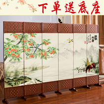 Screen living room bedroom room partition wall folding mobile simple folding screen beauty salon to block home simple modern