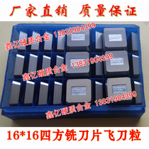 Cemented carbide surface milling insert quartet dao li YT15 YT14 YW1 YW2 YG8 YG6 4160511