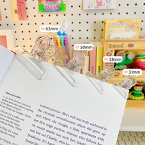 ins Wind creative transparent small clip ticket clip long tail clip snack seal clip student office bill binding