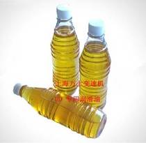 Lubricating fluid Ub-3 traction fluid UB-3UB-1 traction fluid MB stepless speed reduction oil for speed reducer