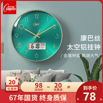 Kangba clock living room home fashion clock wall light luxury simple modern calendar electronic quartz wall clock