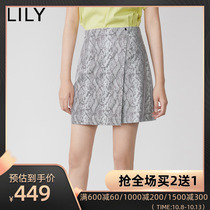 The same paragraph LILY2020 autumn new women's asymmetrical snake print high waist A-line skirt skirt