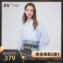 LILY2020 autumn new women's temperament blue striped bright silk jacquard loose lantern sleeve chiffon shirt