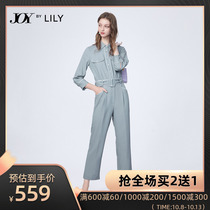 Lily2020 autumn new women's cool work clothes long sleeve top loose straight tube thin Chiffon Jumpsuit