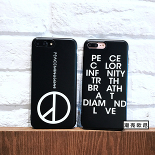 gd权志龙品牌peaceminusone苹果7plus软壳个性潮iphone6s手机壳套