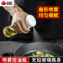 Glass spray bottle Kitchen household barbecue sauce vinegar olive oil spray oil control atomization Fitness oil control spray pot
