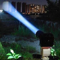 LED Xenon Search Light Extremely Strong Light Remote Light Lighting Prison Frontier Fish Pond Reservoir Customs Spotlight
