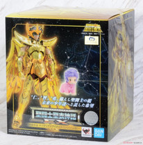 Bandai Sacrament Myth EX Golden Saint Sagittarius Sagittarius-Aolos Rebirth Edition