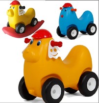 Childrens Animal Scooter Toddler Mimi Puppy Scooter Four-wheeled Torch Toddler Plastic Car