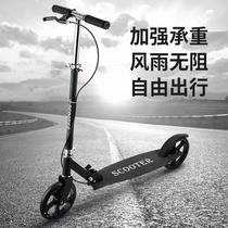 Two-wheeled scooter Youth adult child 8-9-12 years old campus handbrake foldable scooter two-wheeled artifact