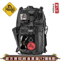 MAGFORCE Maghor Taiwan Magai first glue 500D bow and arrow A0431B02 shoulder backpack men black