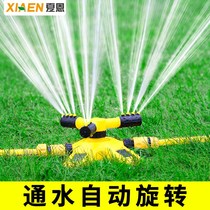 Green sprinkler sprinkler sprinkler lawn garden spray watering roof cooling 360 degrees rotation