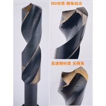 Lithium electric wrench 18 rotary head woodworking 20 twist drill high speed steel 22 special electric wrench 25 extension rod