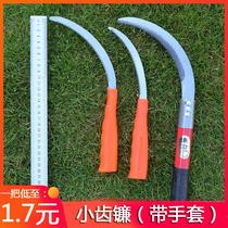 Agricultural tool small sickle small saw sickle stainless steel small grass grass grass grass sickle grass grass sickle with sawtooth cutting sickle
