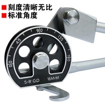 Dasheng bending electrician stainless steel pipe brand Air conditioning copper pipe bender Wire tools manual iron pipe billion