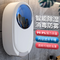 Ultraviolet Chopstick Disinfection Machine Small Home Kitchen Containing Box Basket shelf Tableware Drain Wall-mounted Chopstick Cylinder