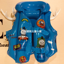 Thomas small train childrens life jacket buoyancy vest boy swimming water vest rafting inflatable swimming ring