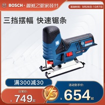 Bosch GST10 8V 12V-LIi lithium rechargeable jigsaw wood cutting machine woodworking chainsaw