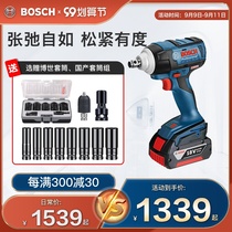 Bosch electric wrench charging wrench large torque impact auto repair frame worker GDS18V-400 wind gun 300ABR