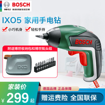 Bosch electric screwdriver Small rechargeable automatic screwdriver Flashlight drill multi-function electric batch tool IXO5