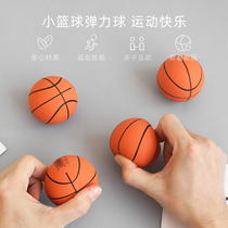 Mini cartoon sponge ball high elastic ball early education bubble children hand grip decompression pet color Small Basketball Football