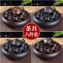 Zisha tea set set home Modern simple set of ceramic tea tray teapot tea cup Chaoshan small set of kung fu tea set