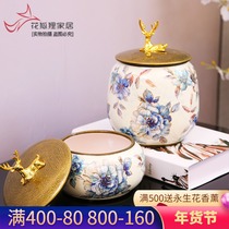 American light luxury ceramic storage can ornaments European creative candy can tea storage can jewelry box home decoration