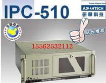 Advantech industrial computer IPC-610L PCA-6010VG E7400 IPC-610MB PCA-6011VG