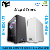 Mengde Guangzhou physical store 10th generation INTEL I5 10400 I7 10700 AMD 3700X