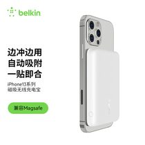 belkin belkin magnetic attraction magsafe wireless apple 12 small portable iphone13 mini charging