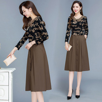 Fake Two Pieces Splice Dress Female 2021 Autumn New Mother Dress Long Sleeve Fashion Elegant Letter Print Skirt