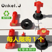 Tile leveler artifact adjustment and leveling card tiler cross plastic tile cross card floor tile seam tool