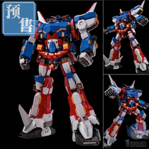 Book thousands of value training 88048 RIOBO super robot war OG deformation fit SRX Japanese version
