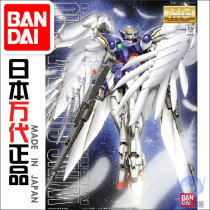 Bandai ASSEMBLY MODEL 29454 MG 1 100 WING ZERO ANGEL FLYING WING ZERO GUNDAM with BRACKET