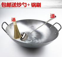 Special price Chef special double-ear steel plate pot side pot thickened iron pot Restaurant canteen large wok frying spoon Old-fashioned iron pot