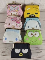 Day Single Cartoon Tri-Family Big Eye Frog Cool Penguin Paccia Dog Small White MOUTH ZERO WALLET SMALL PORTABLE COIN BAG