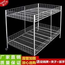 Promotional floats shelf offers sale clothing display outdoor push artifact mobile street vendor-bit flash sales folding table
