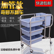 Bowl truck collection Dining Car Restaurant collection tableware carts hotel three-layer stainless steel trolley dining car Restaurant collection Bowl car