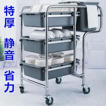 Three-layer stainless steel plate collection truck Collection car collection Bowl collection truck recycling car restaurant trolley