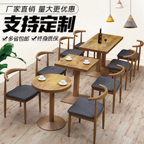  Imitation solid wood wrought iron dining chair Restaurant Restaurant snack noodle restaurant table and chair combination Fast food restaurant dining restaurant canteen table and chair