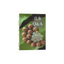 Insect Q & A