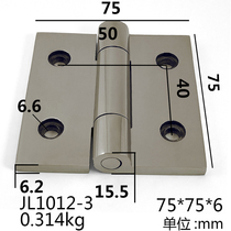 Instead of raw long 304 stainless steel butterfly hinges CL226-1 2 3 hinges precision casting five gold machinery equipment