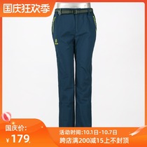 Special price baomibei outdoor FPB44478 womens windproof fleece pants soft shell pants anti splashing water belt *