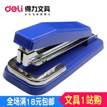 Deli 0414 stapler vintage stapler 12 stapler rotatable head stapler
