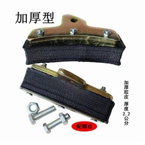 Foot Buckle Accessories Climb Cement Pole Rubber Leather Anti Slip Strip Iron Small Film Thickened Electrician Climbing Pole Iron Shoes Universal