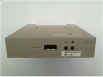 1 44m high-density simulation floppy drive for SFR1M44-DUN various industrial control equipment-U disk without formatting