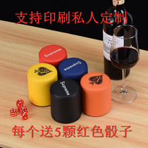 Dice dice cup set Bar nightclub KTV supplies stopper sieve color Cup swing Cup sieve Cup Color Manual manual