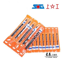 Shanggong stainless steel special drill bit M42 upper cobalt bearing drill 10-11-12-13-14-15-20mm